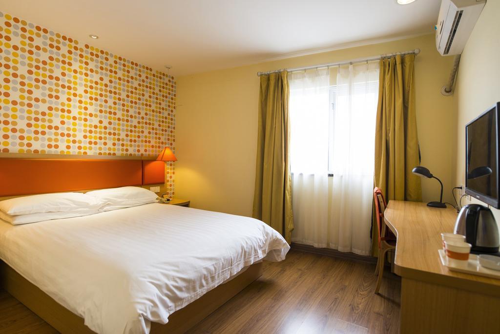 Home Inn Beijing Xinxingqiao Εξωτερικό φωτογραφία