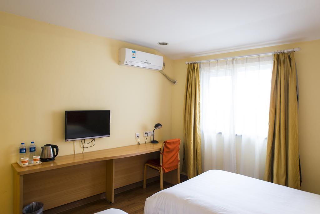 Home Inn Beijing Xinxingqiao Εξωτερικό φωτογραφία