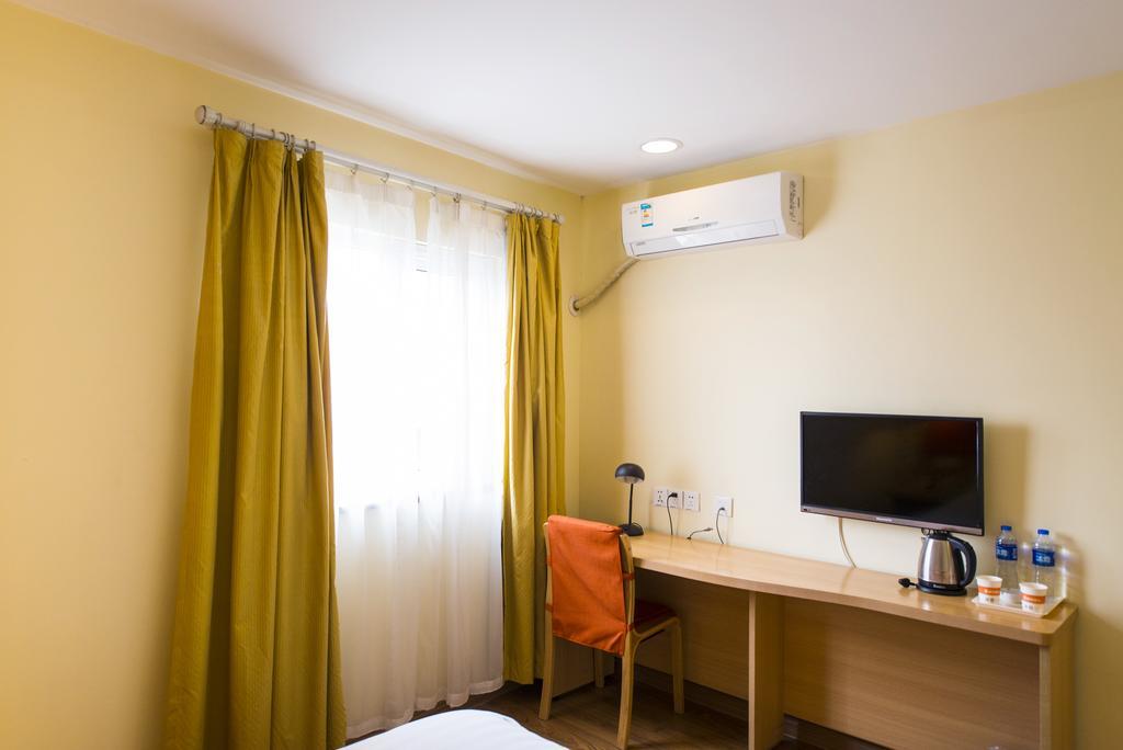 Home Inn Beijing Xinxingqiao Εξωτερικό φωτογραφία