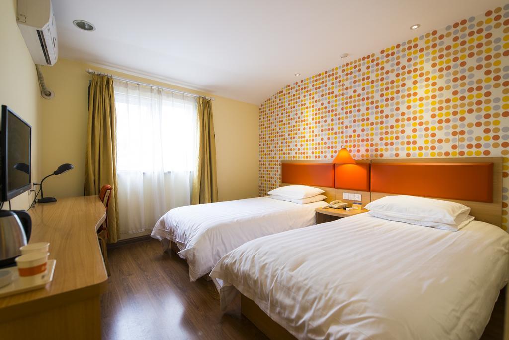 Home Inn Beijing Xinxingqiao Εξωτερικό φωτογραφία